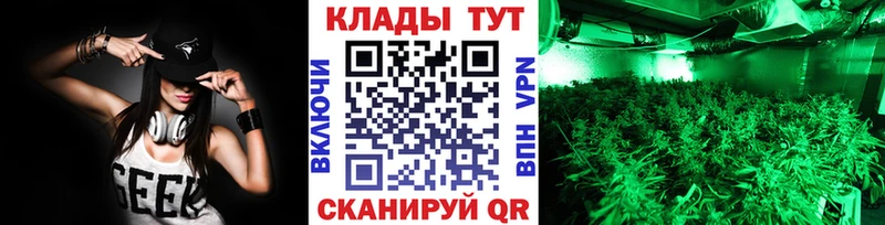 Продажа наркотиков Кремёнки АМФ  ГАШ  МАРИХУАНА  А ПВП 
