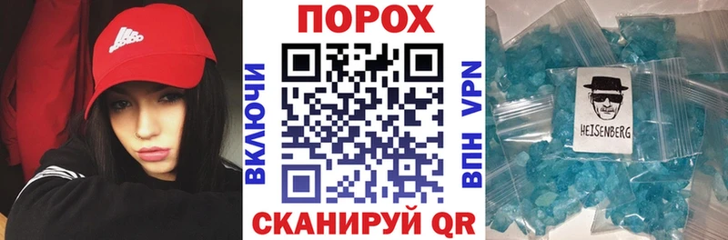 Amphetamine VHQ  Кремёнки 