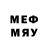 АМФЕТАМИН Premium StellRay 3445