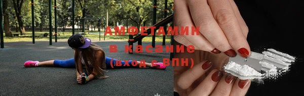 меф Алексин