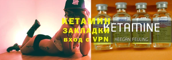 меф Алексин