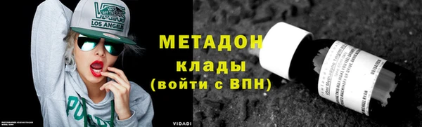 ALPHA PVP Алзамай