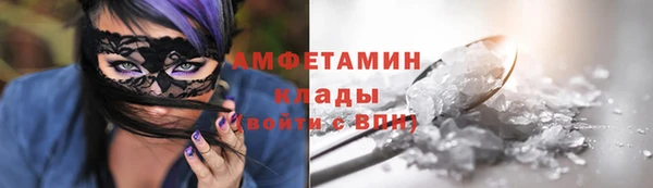 ALPHA PVP Алзамай