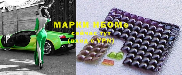 меф Алексин