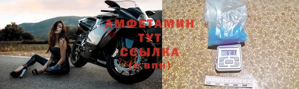 марки lsd Абинск