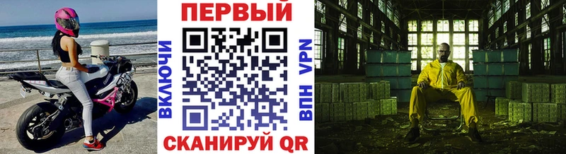 KRAKEN сайт  Кремёнки  МЕТАМФЕТАМИН винт 